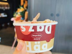 -哈根达斯(天河城店)