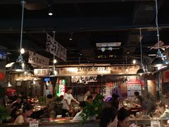 -萍姐火锅·公路夜市(武汉首店)