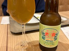 -别府杉乃井酒店