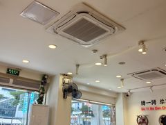 -华辉拉肠(金沙洲店)