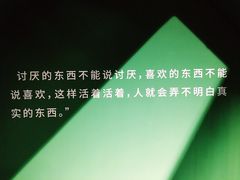 -山下C5cafe(惠通时代广场店)