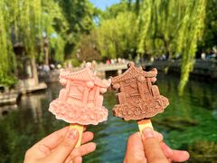 -趵突泉景区