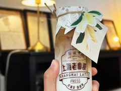 -THE PRESS(申报馆店)