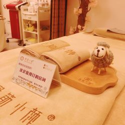 -至臻康妍健康管理中心