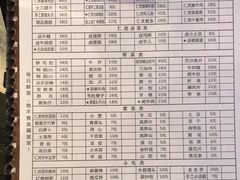 -仁虎老火锅(黄泥磅店)