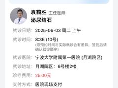 -三亚亚龙湾万豪度假酒店