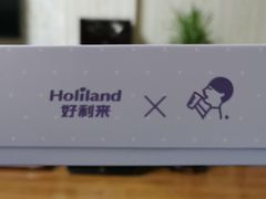 -好利来(十里河店)