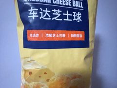 -ALDI奥乐齐超市(凯德虹口店)