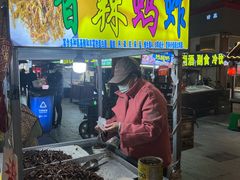 -鼓楼夜市