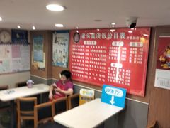鱼香茄子盖浇饭-老头盖浇饭(南京新街口明瓦廊宏光酒店店)