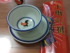 -小街47號江湖菜(四合院店)