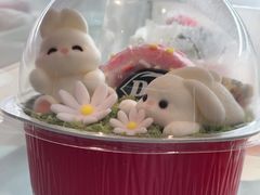 -DQ·蛋糕·冰淇淋(三亚青春颂店)