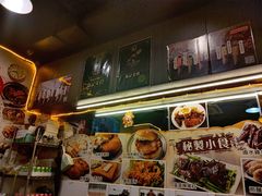 -新记美食(关闸店)