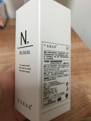 -沐白•盛妍日式美甲美睫