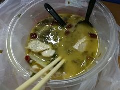 -美景家宴