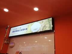 -鱼你在一起(燕郊永旺梦乐城店)