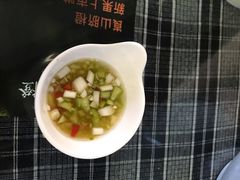 -八十八粉儿(尚都店)