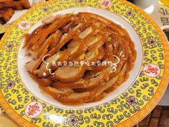 -烤肉季饭庄