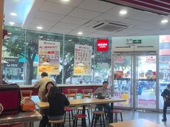 -永和大王(茉莉上新·友谊店)
