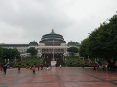 景点-重庆人民广场