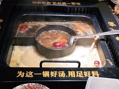 -老牌坊云南鱼豆花火锅(哈西万达店)