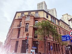 -飞马旅黎黄陂路文旅街区