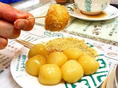 -地茂馆甜品