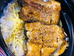 鳗鱼饭（小份）-平川日本料理