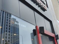 门面-汉堡王(北京通州领展店)