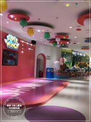 -乐多星球潮玩中心(沈阳嘉里城店)