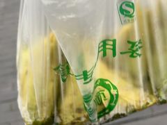 -叶婆婆豆浆馍馍