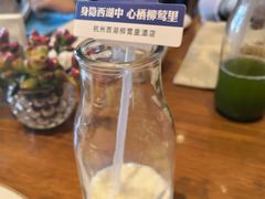 -杭州西湖柳莺里酒店