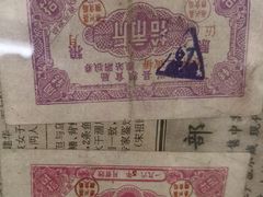 -苏州艺都古玩花鸟市场
