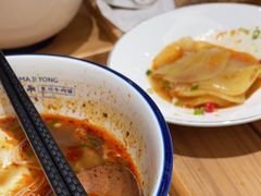 -马记永·兰州牛肉面(天通苑家乐福店)