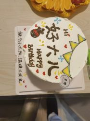 -东方爱堡国际月子会所·产后康复(兴化店)
