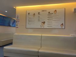 -深圳美莱医疗美容医院