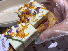 -佐敦面包铺·JORDAN BAKERY