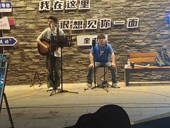 -古老冰山特色冰淇淋店(艾提尕尔店)