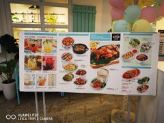 -小雅木姜子烤鸡·贵州菜(鸿通城店)