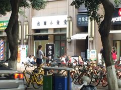 -傅强排骨(成都总店)