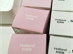 -好利来(温江新尚天地店)
