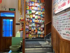 -螺大喜螺蛳粉火锅(雍和宫店)