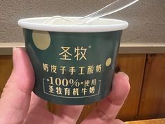 -日月昇渔家菜·海肠捞饭·大连海鲜(星海公园店)