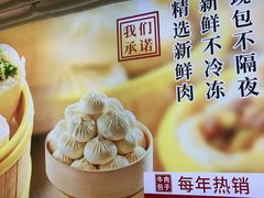 -紫光园·烤鸭(首经贸店)