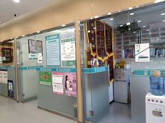 -小伙伴宠物医院•急重症转诊中心·老年专科·犬猫全科(北大街总院)