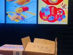 -麦当劳(杭州运河上街商业中心店)