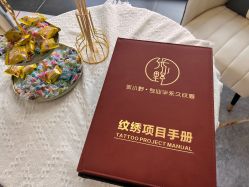 -张小野·专业半永久纹眉