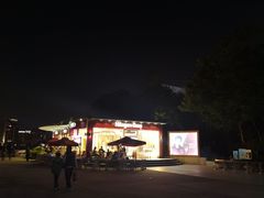 -哈根达斯(滨江店)