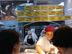 -鲍师傅糕点(江苏路店)