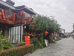 -三林塘老街